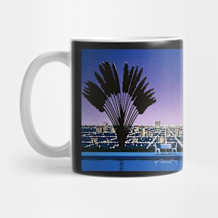 hiroshi nagai Mug